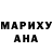 МДМА VHQ Mashi Fi