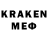 Метадон VHQ barosha _07
