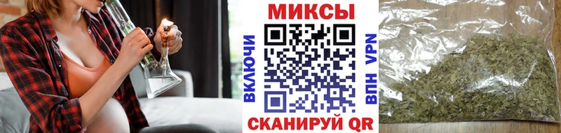 Бутират жидкий экстази  Купить  Пикалёво 