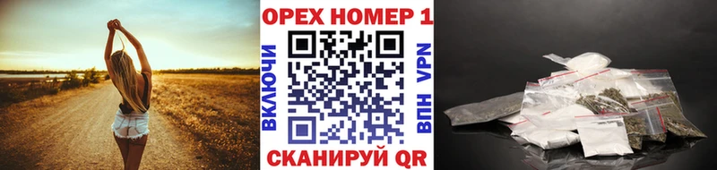 Cocaine VHQ Купить где Пикалёво