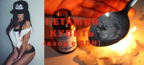 spice Елабуга