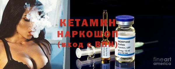 Альфа ПВП Заволжск