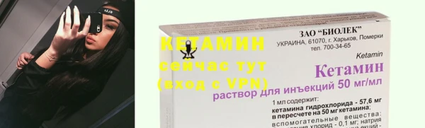 spice Елабуга