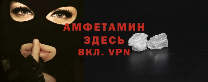 MDMA Заволжье