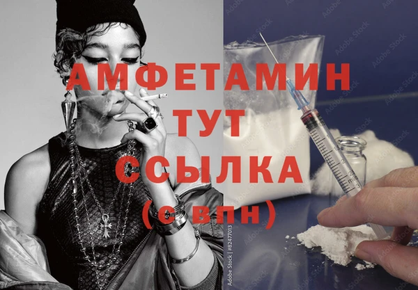 spice Елабуга