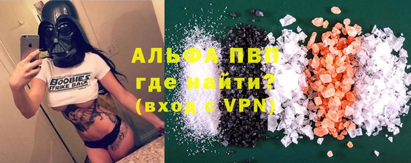 MDMA Заволжье