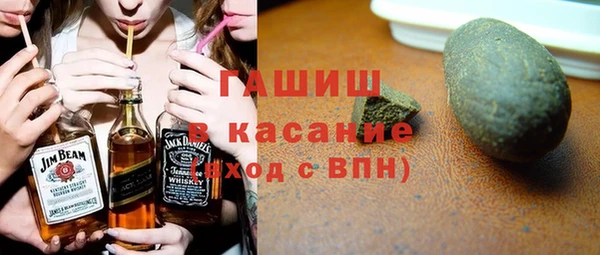 spice Елабуга