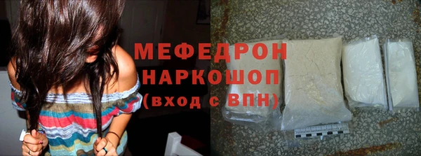 Альфа ПВП Заволжск