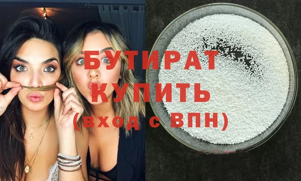 spice Елабуга