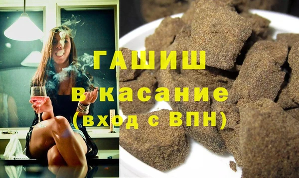 spice Елабуга