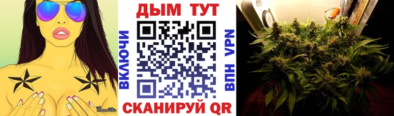 Конопля гибрид  Купить  Пикалёво 